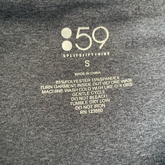 Splits59 Workout pants - Picture 5 of 5